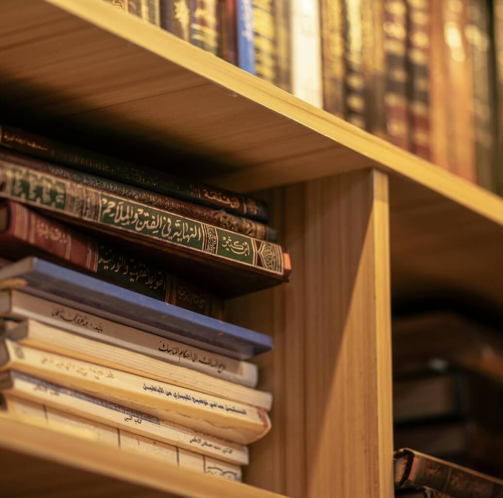 Islamic Studies Islamic Studies