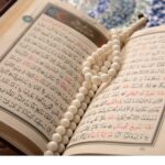 Qur’an